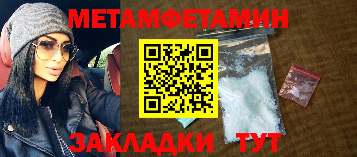 COCAIN  КОКАИН  Родники  ГАШИШ  Меф МЯУ МЯУ   ГАШИШ  Вход с VPN  Бошки Шишки  Где купить наркотики? 