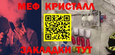 дмт Нальчик