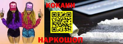дмт Нальчик