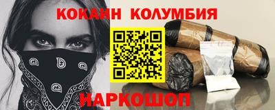дмт Нальчик