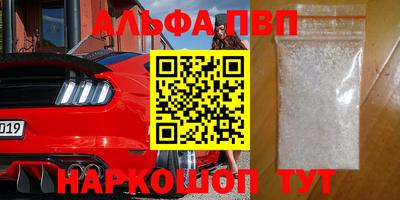 дмт Нальчик