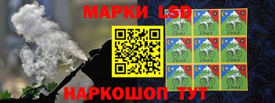 метамфетамин Нарткала