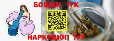 дмт Нальчик
