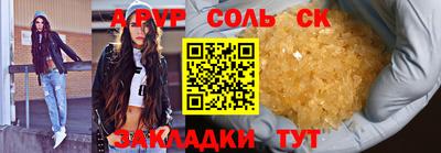 дмт Нальчик