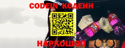 метамфетамин Нарткала
