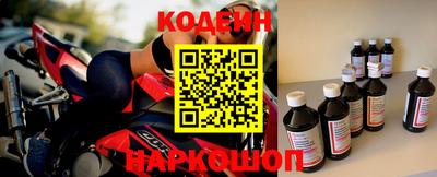 дмт Нальчик