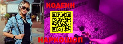 скорость mdpv Северобайкальск