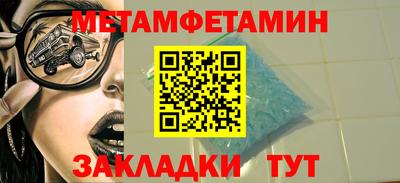 дмт Нальчик