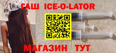 дмт Наро-Фоминск