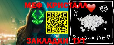 дмт Нальчик