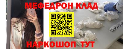дмт Нальчик